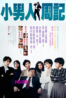 第三版无母版